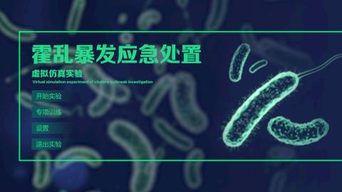 自由式学习模式 
